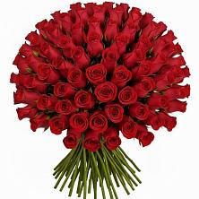 Букет Красные розы Чери Лав в Посёлок Подольской машинно-испытательной станции